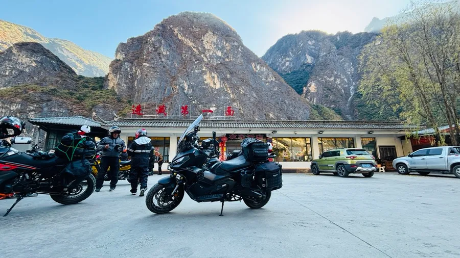 Tiger Leaping Gorge 2